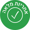 אייקונים_אחריות מלאה דסקטופ